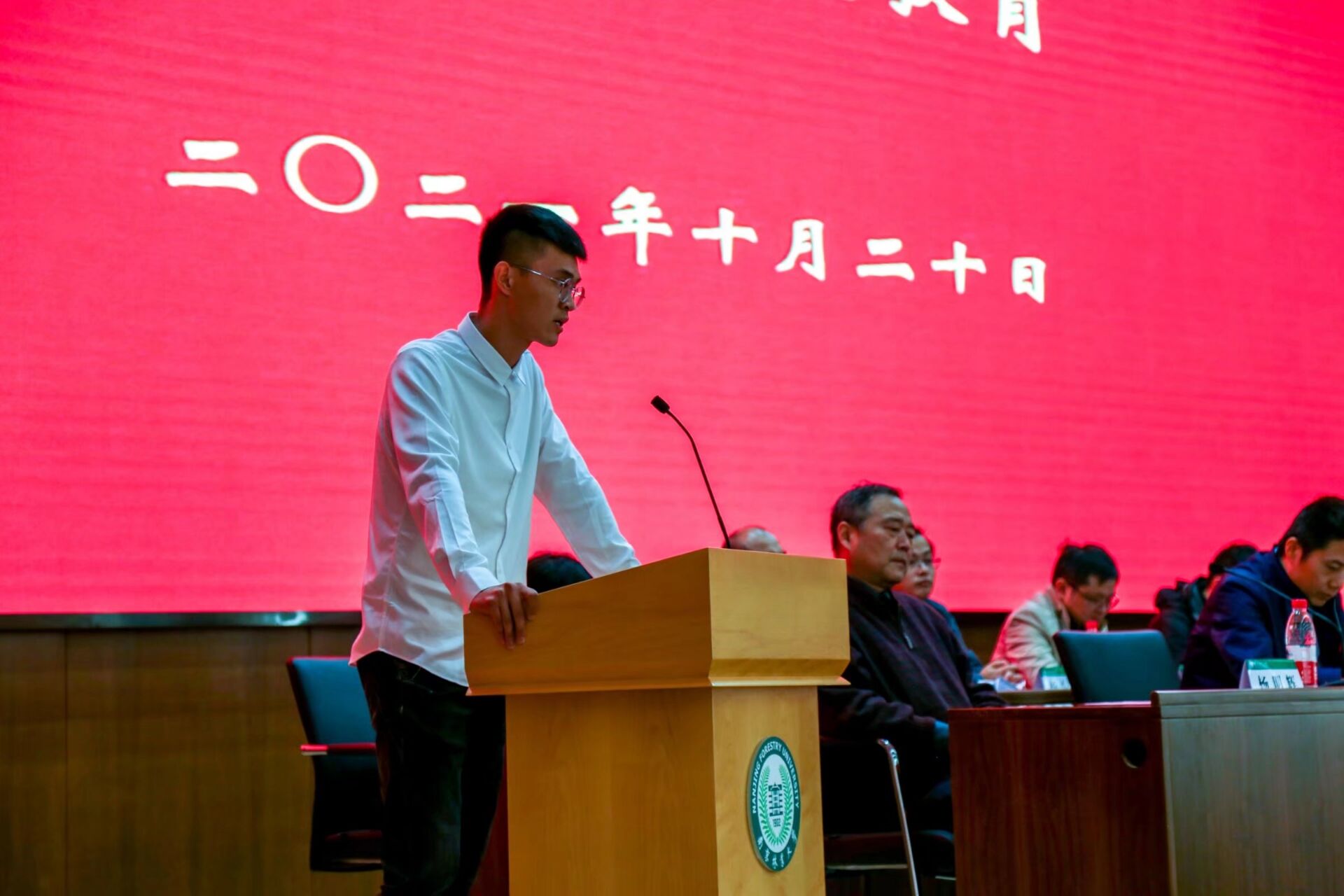 QQ图片20211026113818