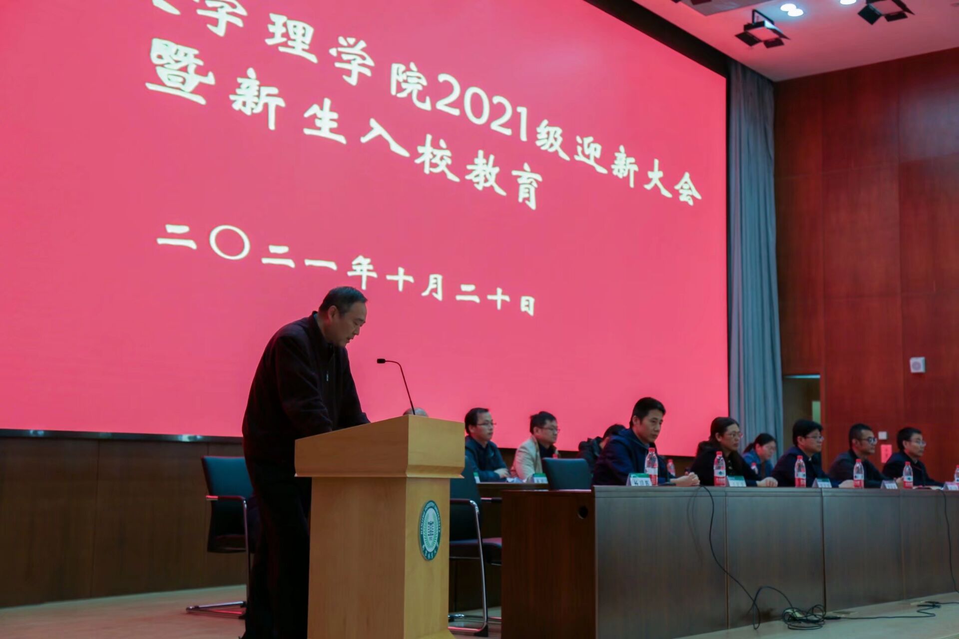 QQ图片20211026113754