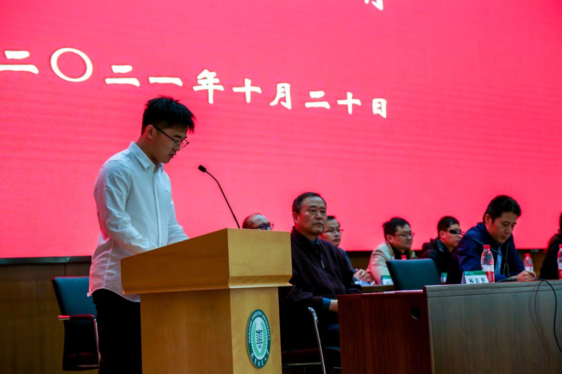 QQ图片20211026113832