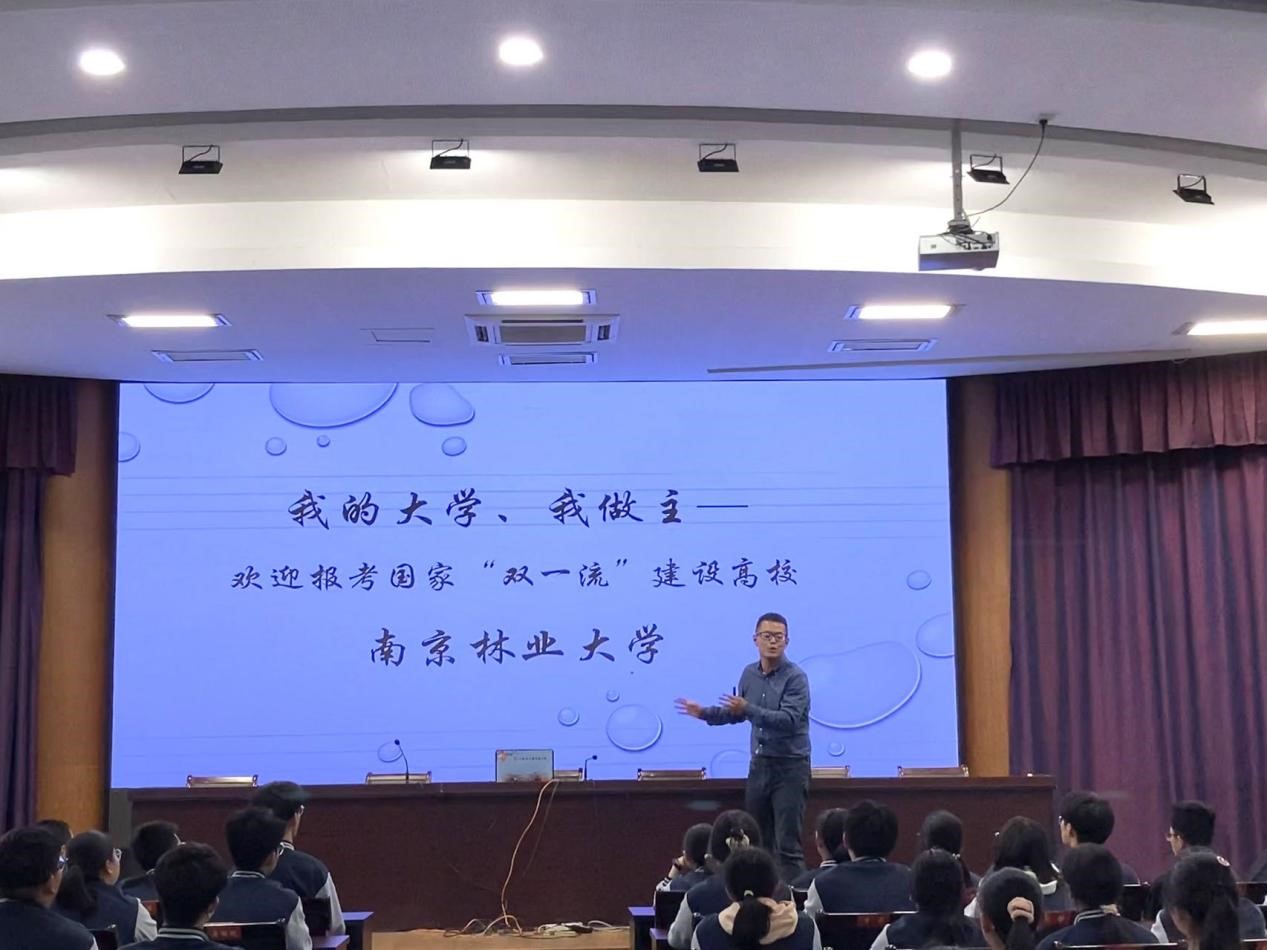 挂牌-3