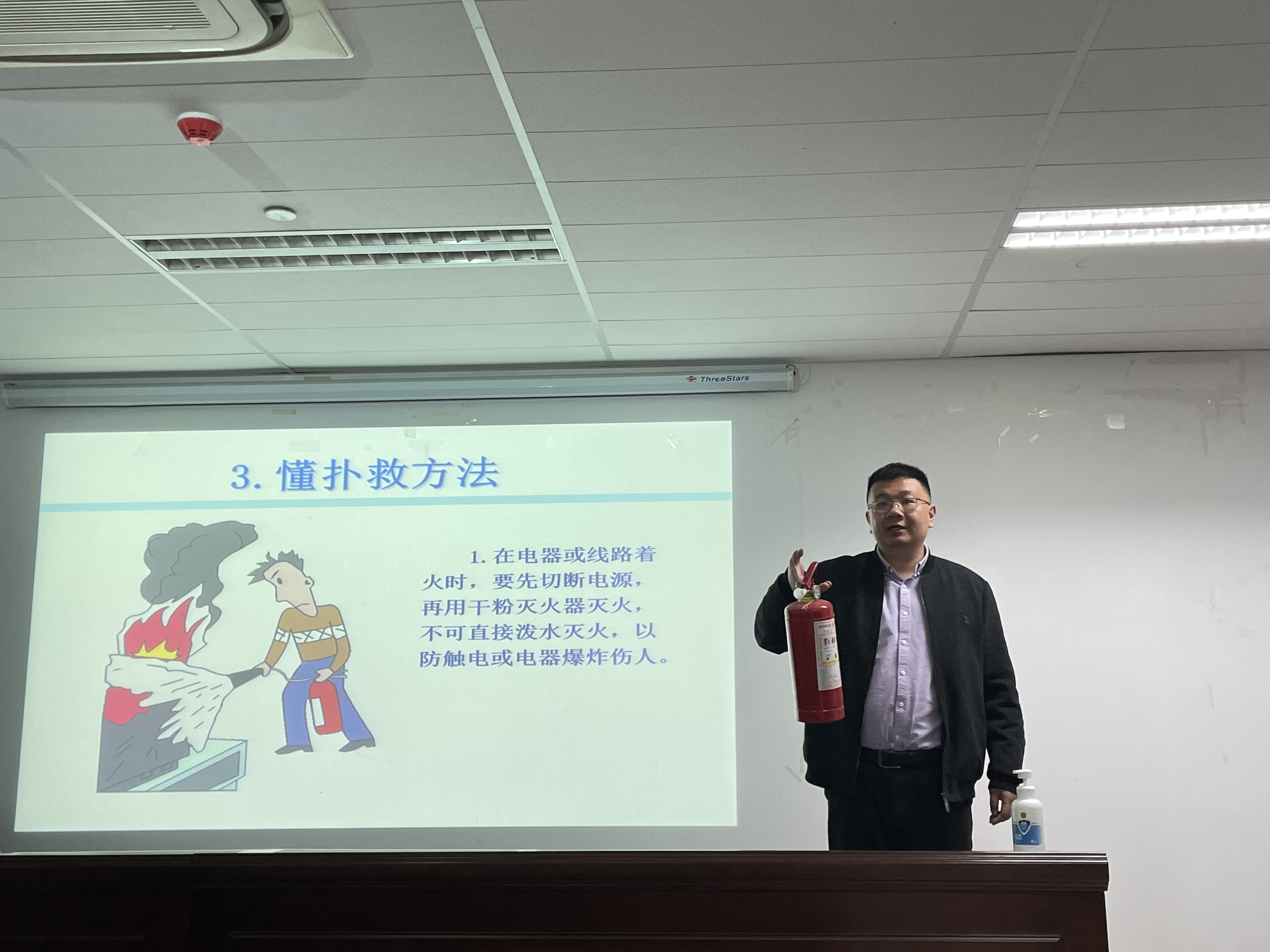 微信图片_2021111108402310
