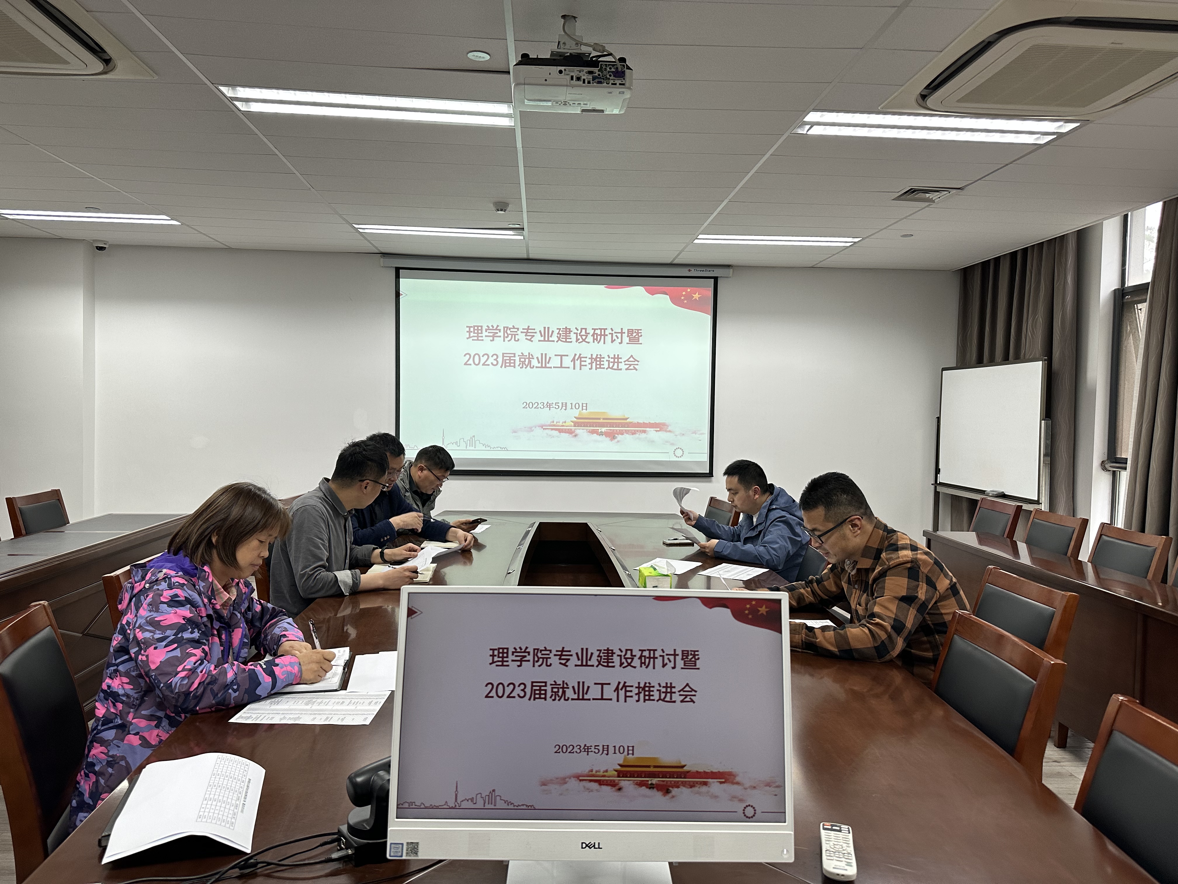 微信图片_20230510143210